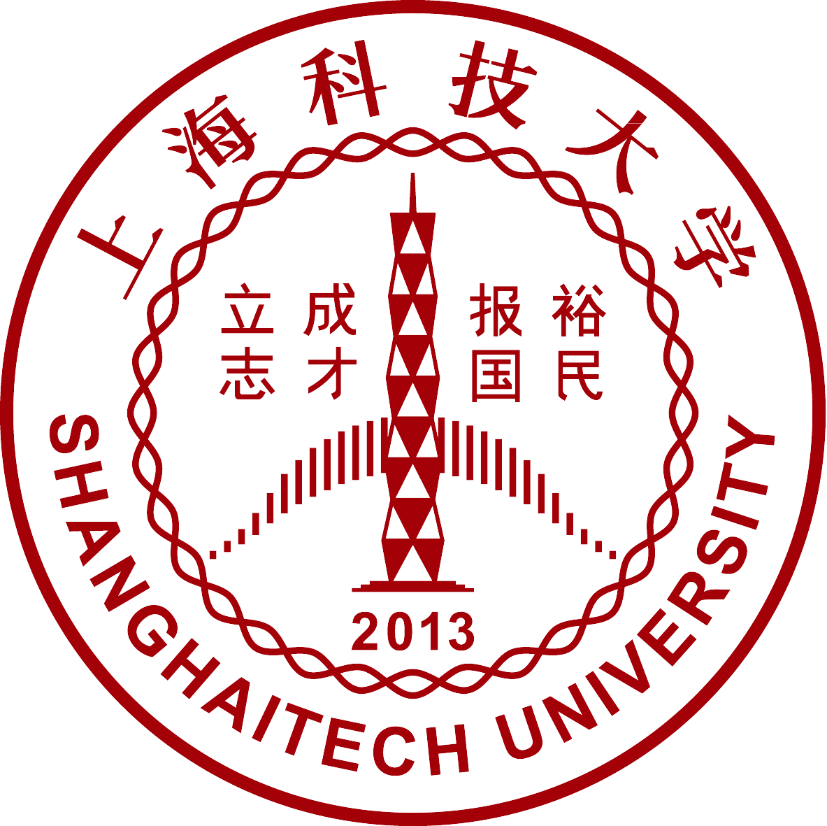 ShanghaiTech University Logo